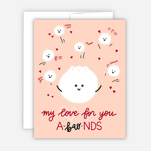 My Love for You ABAOnds Card - 1